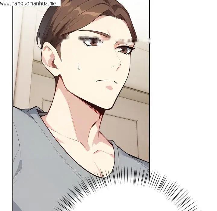 韩国漫画亲切的熟女邻居韩漫_亲切的熟女邻居-第20话在线免费阅读-韩国漫画-第97张图片