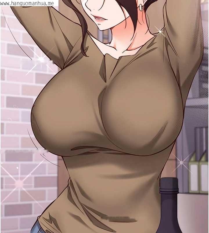 韩国漫画催眠偷心计韩漫_催眠偷心计-第11话-被工读生舔到高潮在线免费阅读-韩国漫画-第202张图片