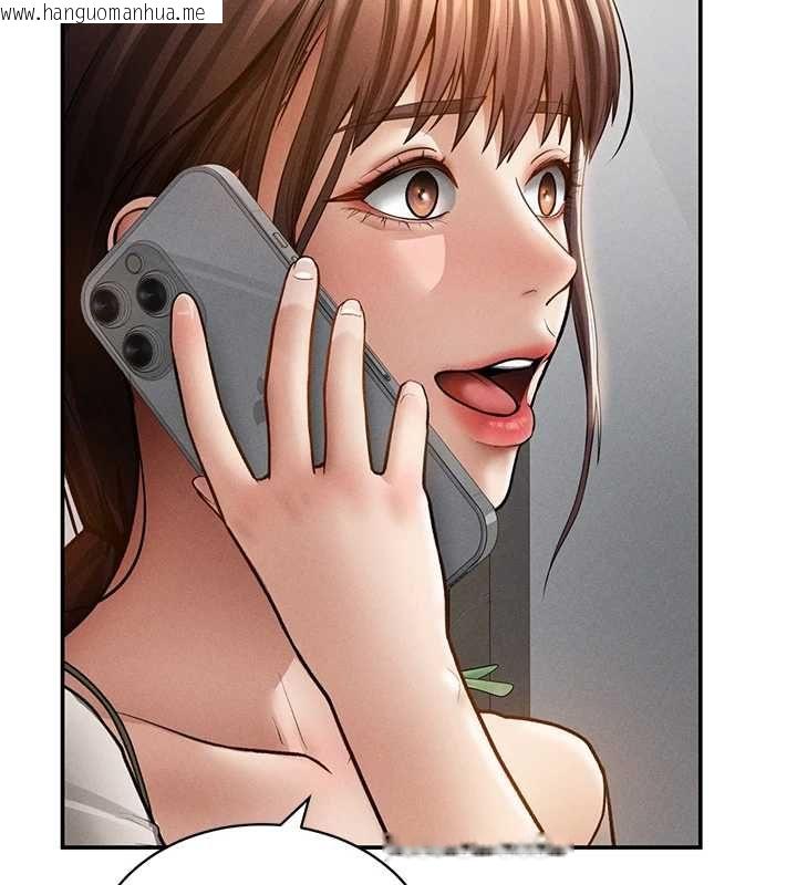 韩国漫画私密视角韩漫_私密视角-第74话-与阿姨的约会在线免费阅读-韩国漫画-第17张图片