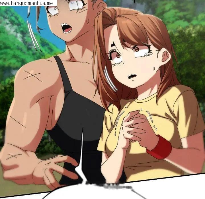 韩国漫画危险同学会韩漫_危险同学会-第112话在线免费阅读-韩国漫画-第141张图片