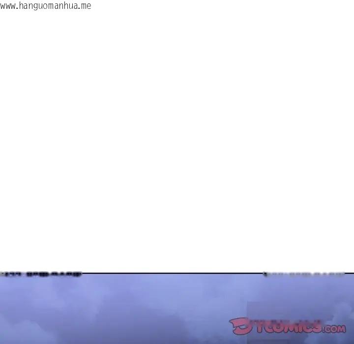 韩国漫画亲切的熟女邻居韩漫_亲切的熟女邻居-第20话在线免费阅读-韩国漫画-第57张图片