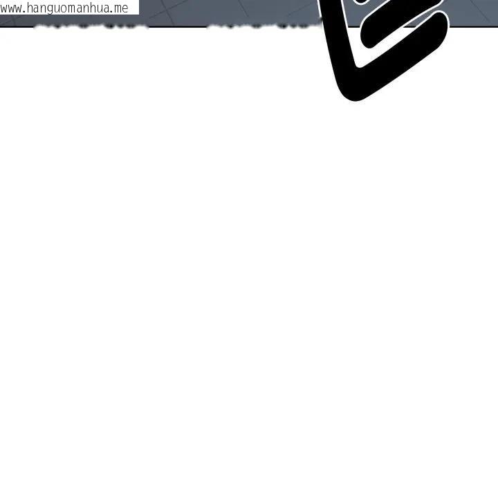 韩国漫画亲切的熟女邻居韩漫_亲切的熟女邻居-第20话在线免费阅读-韩国漫画-第61张图片