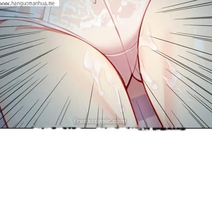 韩国漫画亲切的熟女邻居韩漫_亲切的熟女邻居-第20话在线免费阅读-韩国漫画-第42张图片