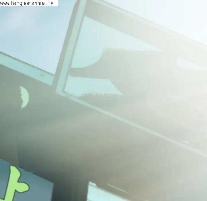 韩国漫画黑帮千金养成记/刺龙刺凤的女友韩漫_黑帮千金养成记/刺龙刺凤的女友-第21话在线免费阅读-韩国漫画-第150张图片