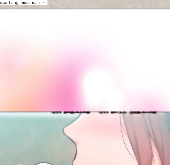 韩国漫画不只是朋友韩漫_不只是朋友-第8话在线免费阅读-韩国漫画-第75张图片