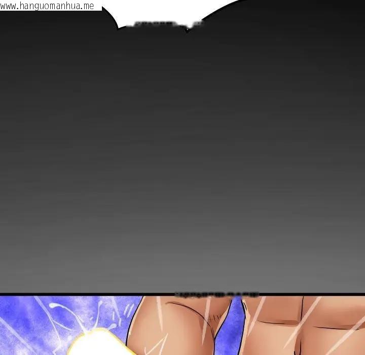 韩国漫画房间里的心跳/有她的小套房韩漫_房间里的心跳/有她的小套房-第29话在线免费阅读-韩国漫画-第128张图片