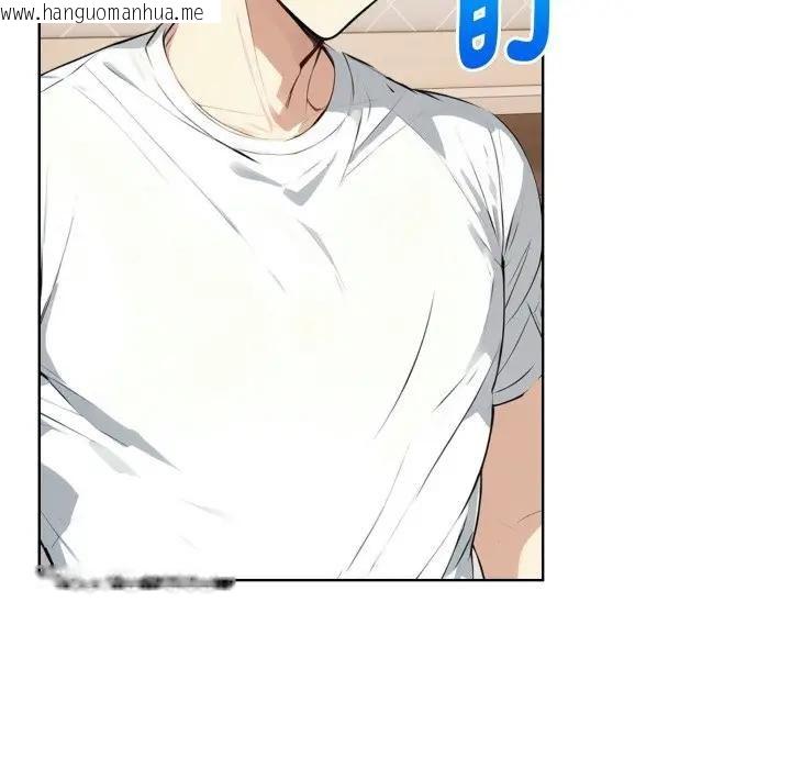 韩国漫画亲切的熟女邻居韩漫_亲切的熟女邻居-第20话在线免费阅读-韩国漫画-第27张图片