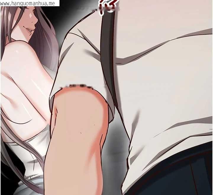 韩国漫画催眠偷心计韩漫_催眠偷心计-第11话-被工读生舔到高潮在线免费阅读-韩国漫画-第172张图片