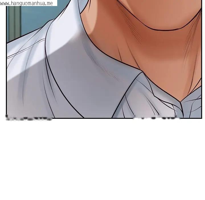 韩国漫画财阀家的女婿韩漫_财阀家的女婿-第75话在线免费阅读-韩国漫画-第11张图片