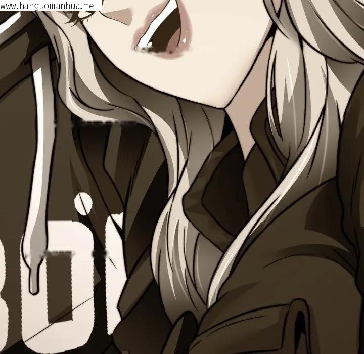 韩国漫画黑帮千金养成记/刺龙刺凤的女友韩漫_黑帮千金养成记/刺龙刺凤的女友-第21话在线免费阅读-韩国漫画-第220张图片