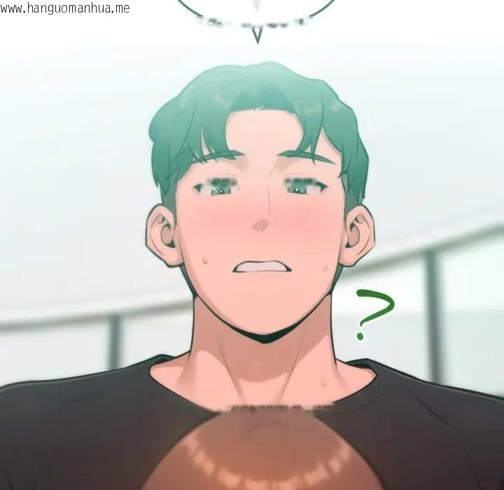 韩国漫画不只是朋友韩漫_不只是朋友-第8话在线免费阅读-韩国漫画-第39张图片