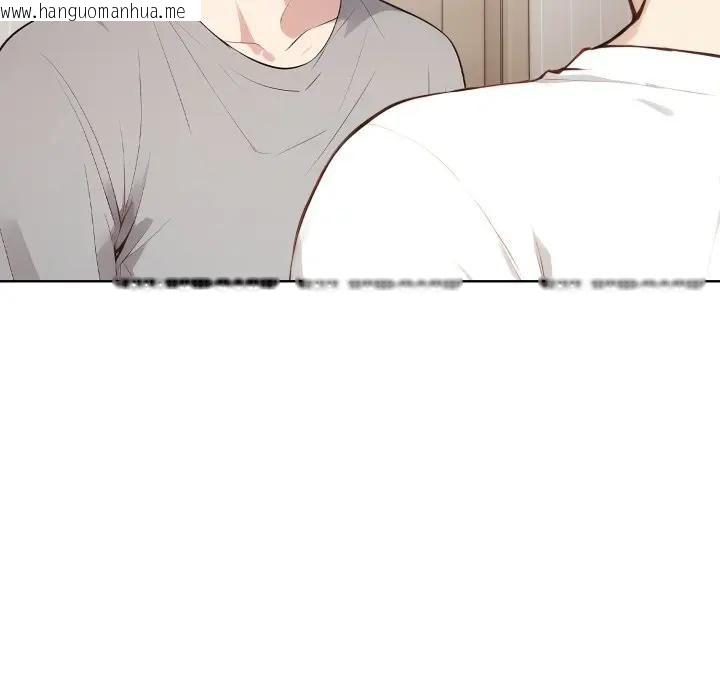 韩国漫画亲切的熟女邻居韩漫_亲切的熟女邻居-第20话在线免费阅读-韩国漫画-第83张图片