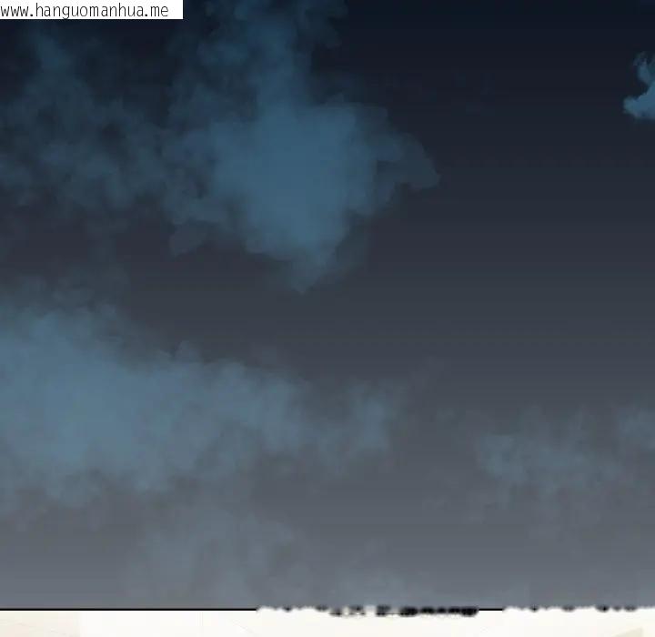 韩国漫画亲切的熟女邻居韩漫_亲切的熟女邻居-第20话在线免费阅读-韩国漫画-第15张图片