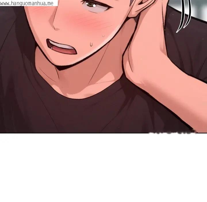 韩国漫画不只是朋友韩漫_不只是朋友-第8话在线免费阅读-韩国漫画-第94张图片