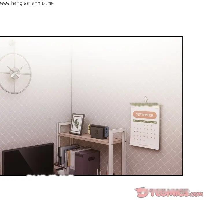 韩国漫画亲切的熟女邻居韩漫_亲切的熟女邻居-第20话在线免费阅读-韩国漫画-第30张图片