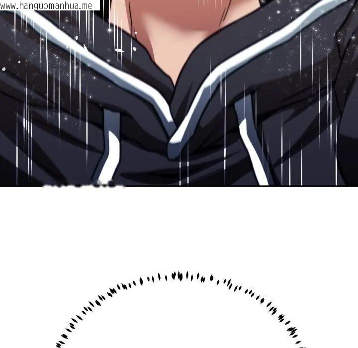 韩国漫画黑帮千金养成记/刺龙刺凤的女友韩漫_黑帮千金养成记/刺龙刺凤的女友-第21话在线免费阅读-韩国漫画-第214张图片