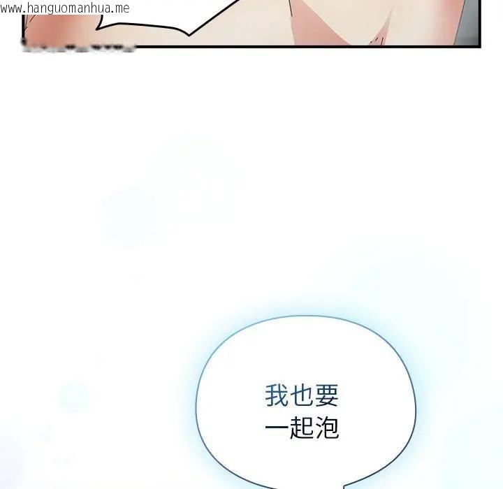 韩国漫画硬也要拍完韩漫_硬也要拍完-第35话在线免费阅读-韩国漫画-第146张图片