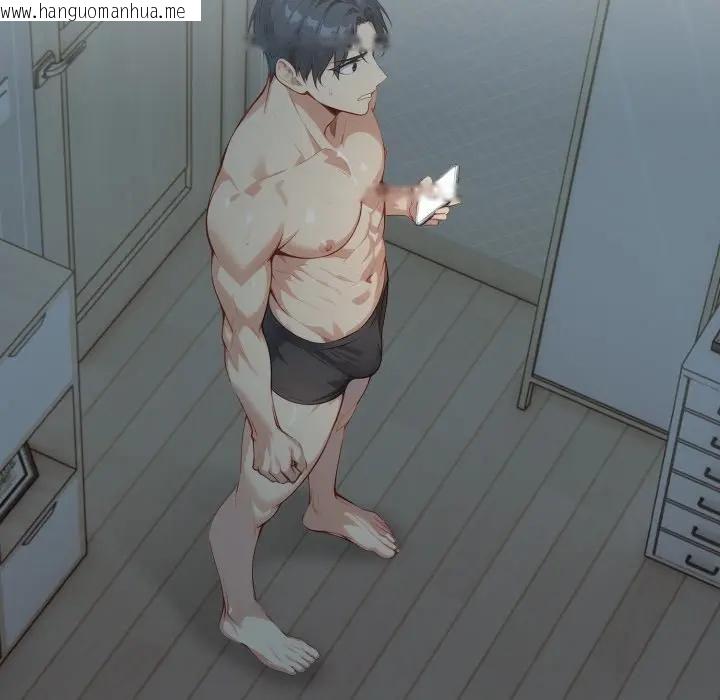 韩国漫画亲切的熟女邻居韩漫_亲切的熟女邻居-第20话在线免费阅读-韩国漫画-第54张图片