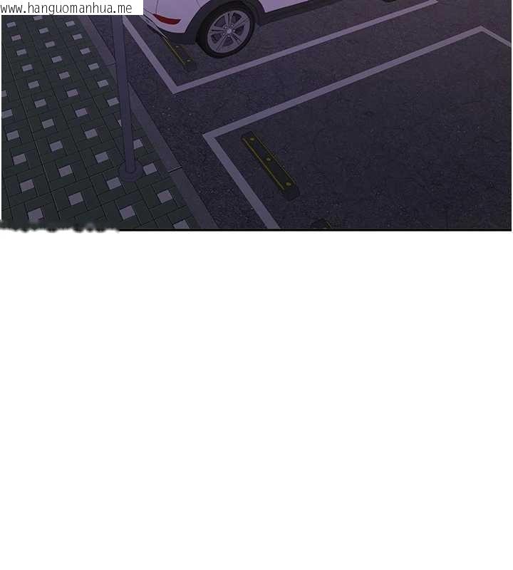 韩国漫画新生老司机韩漫_新生老司机-第29话-发现敏感处!在线免费阅读-韩国漫画-第2张图片