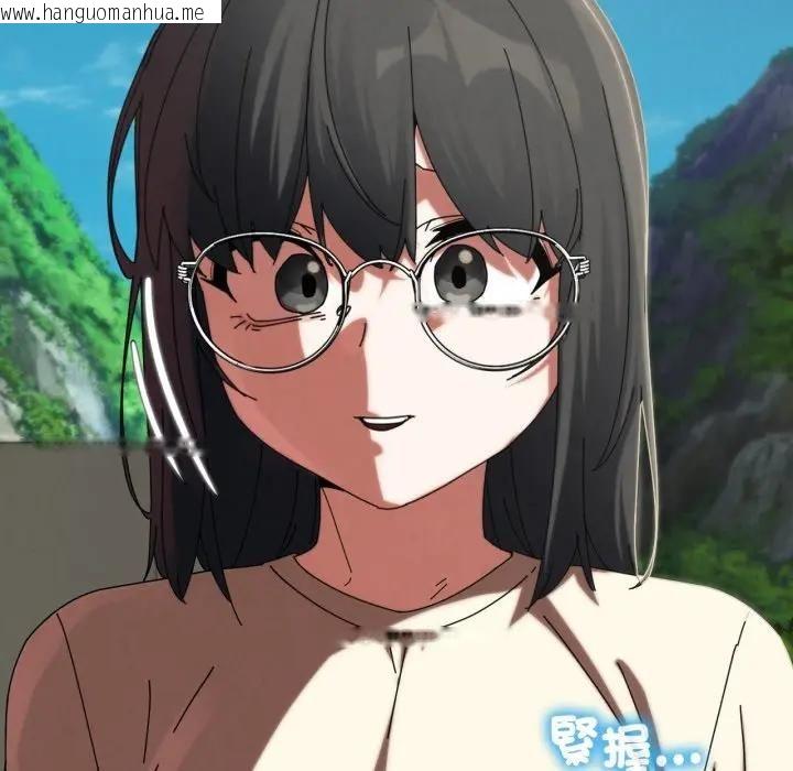 韩国漫画危险同学会韩漫_危险同学会-第112话在线免费阅读-韩国漫画-第58张图片