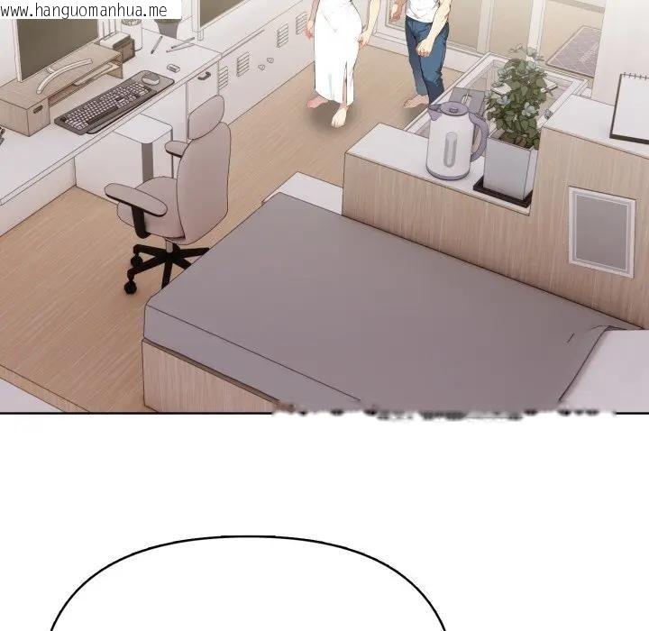 韩国漫画亲切的熟女邻居韩漫_亲切的熟女邻居-第20话在线免费阅读-韩国漫画-第115张图片