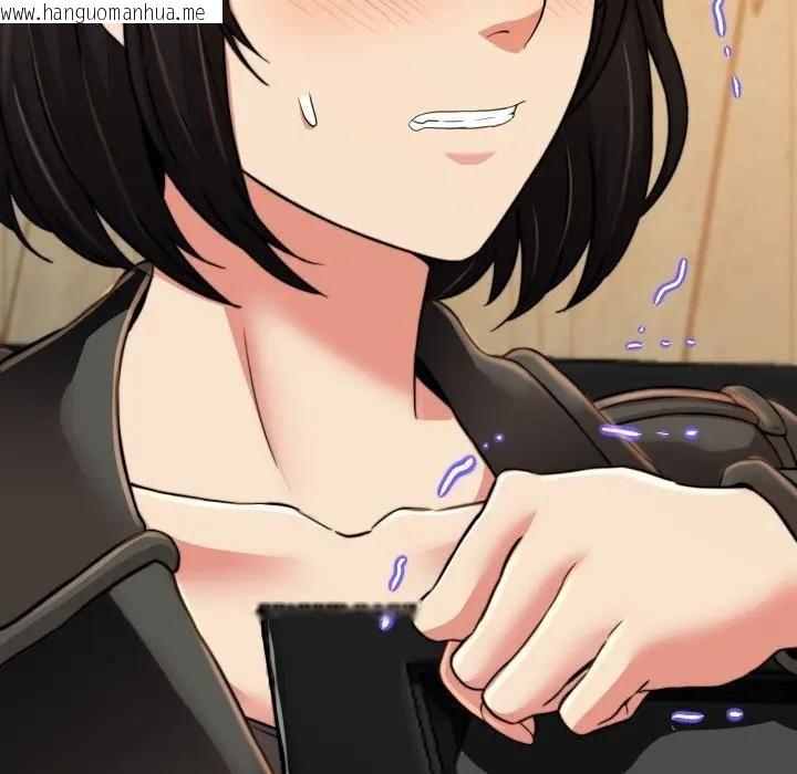 韩国漫画黑帮千金养成记/刺龙刺凤的女友韩漫_黑帮千金养成记/刺龙刺凤的女友-第21话在线免费阅读-韩国漫画-第145张图片