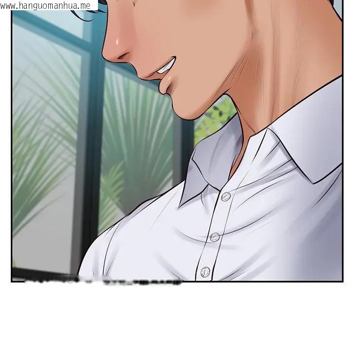 韩国漫画财阀家的女婿韩漫_财阀家的女婿-第75话在线免费阅读-韩国漫画-第29张图片