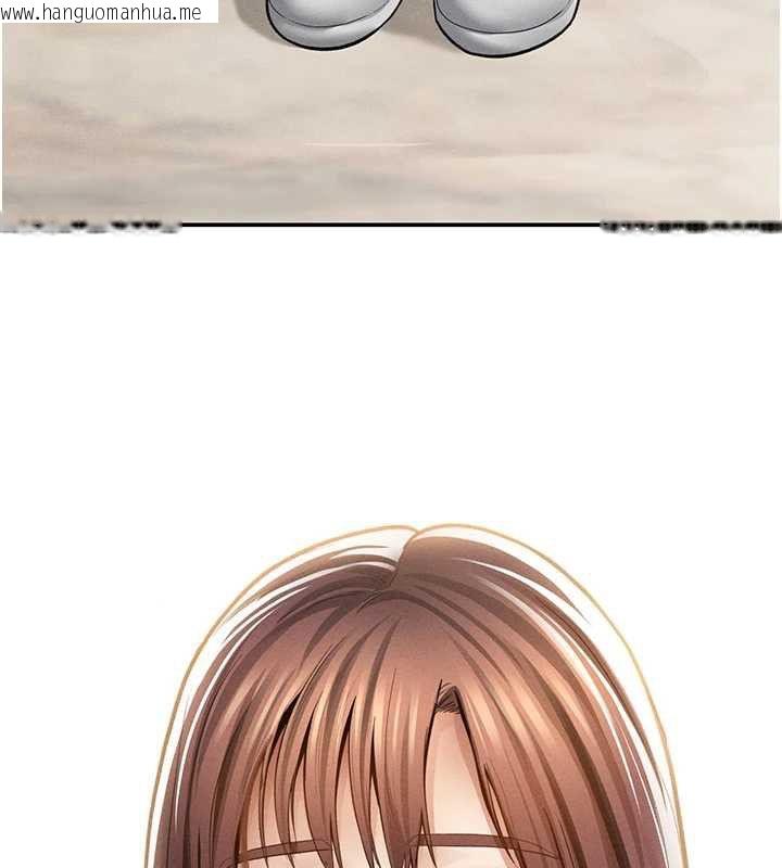 韩国漫画私密视角韩漫_私密视角-第74话-与阿姨的约会在线免费阅读-韩国漫画-第63张图片