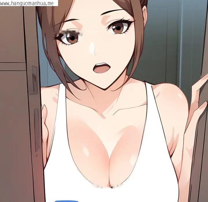 韩国漫画亲切的熟女邻居韩漫_亲切的熟女邻居-第20话在线免费阅读-韩国漫画-第65张图片