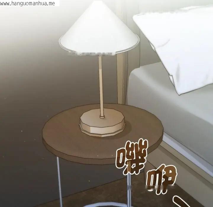 韩国漫画不只是朋友韩漫_不只是朋友-第8话在线免费阅读-韩国漫画-第113张图片