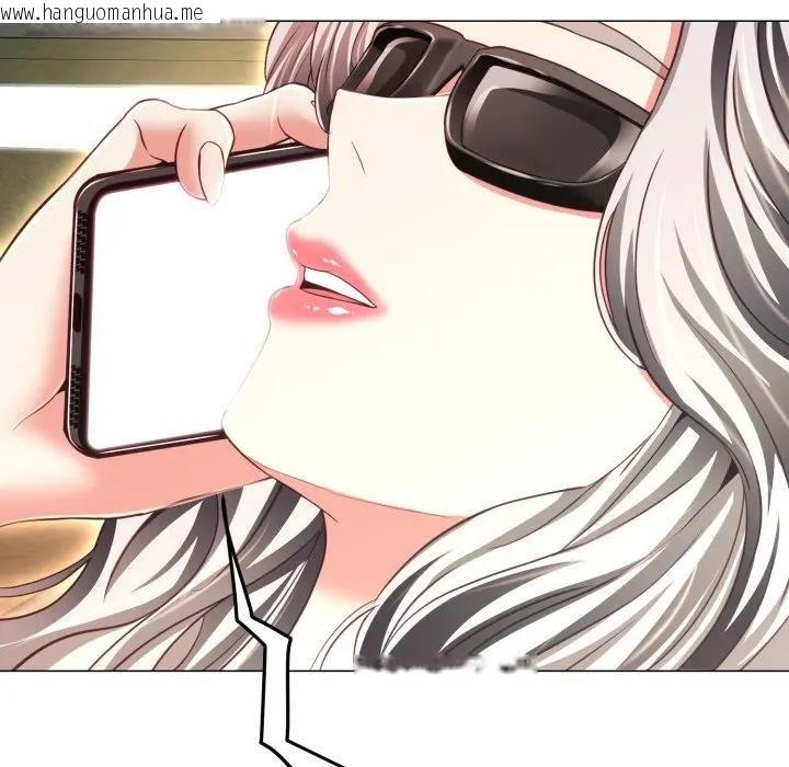 韩国漫画黑帮千金养成记/刺龙刺凤的女友韩漫_黑帮千金养成记/刺龙刺凤的女友-第21话在线免费阅读-韩国漫画-第256张图片