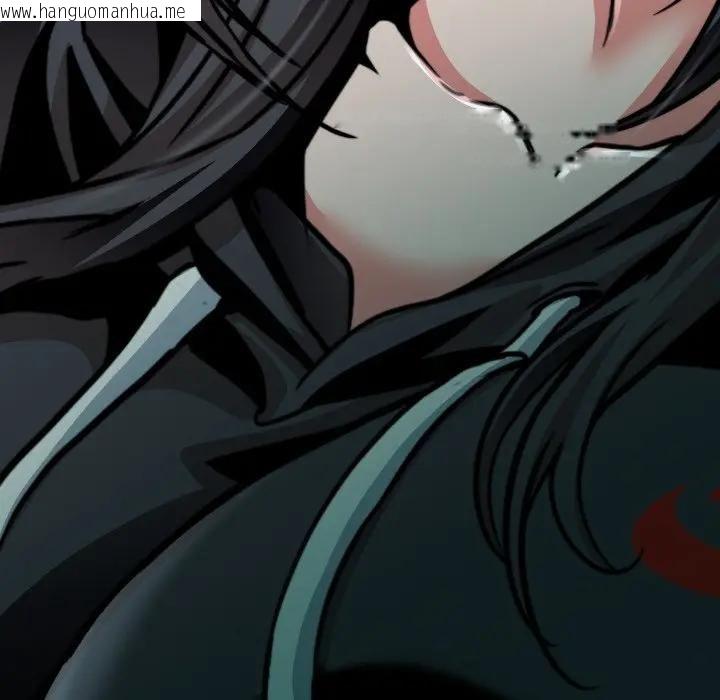 韩国漫画黑帮千金养成记/刺龙刺凤的女友韩漫_黑帮千金养成记/刺龙刺凤的女友-第21话在线免费阅读-韩国漫画-第243张图片