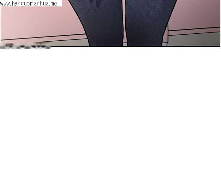 韩国漫画私密视角韩漫_私密视角-第74话-与阿姨的约会在线免费阅读-韩国漫画-第44张图片