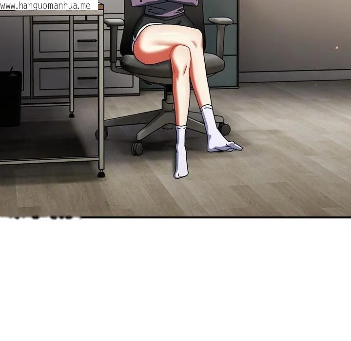 韩国漫画硬也要拍完韩漫_硬也要拍完-第35话在线免费阅读-韩国漫画-第6张图片