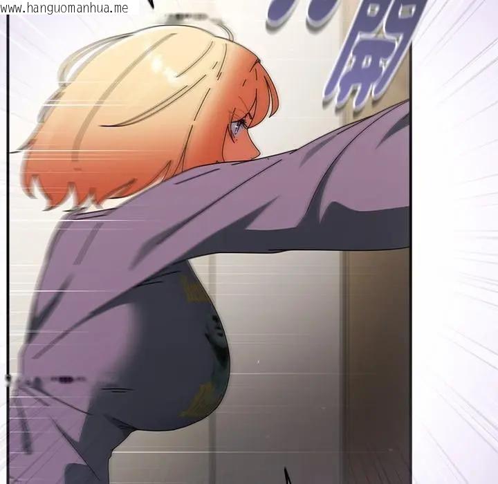 韩国漫画硬也要拍完韩漫_硬也要拍完-第35话在线免费阅读-韩国漫画-第10张图片