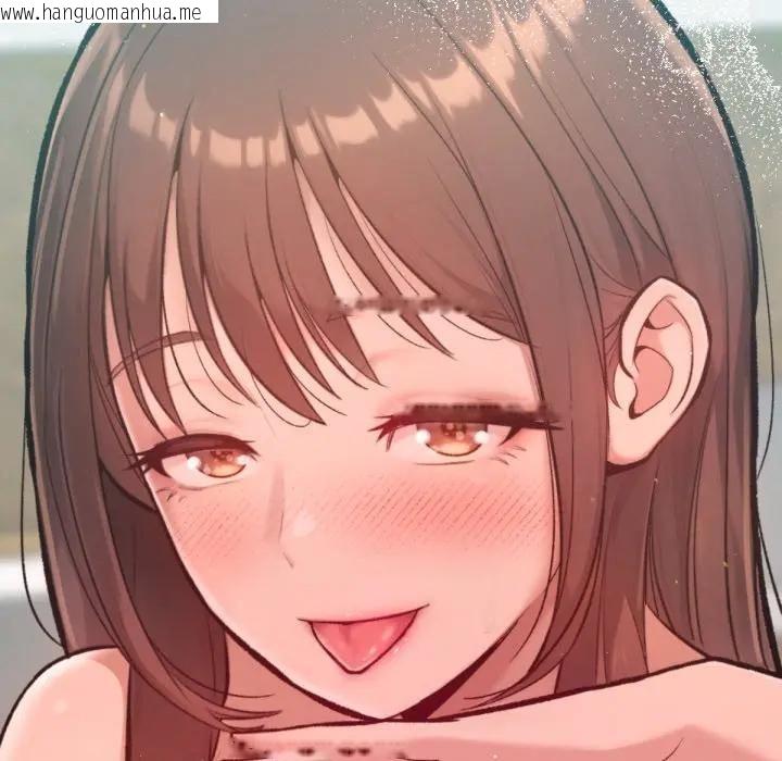 韩国漫画不只是朋友韩漫_不只是朋友-第8话在线免费阅读-韩国漫画-第87张图片