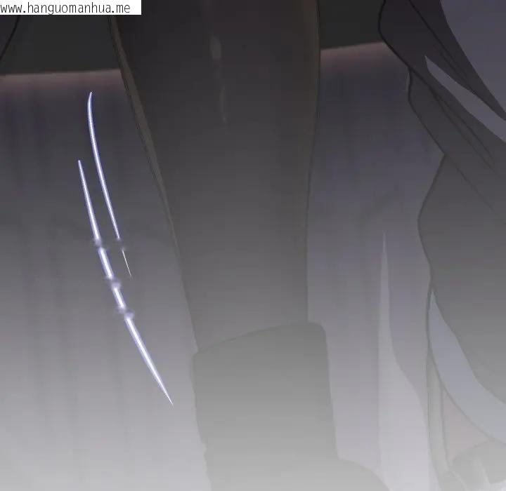 韩国漫画黑帮千金养成记/刺龙刺凤的女友韩漫_黑帮千金养成记/刺龙刺凤的女友-第21话在线免费阅读-韩国漫画-第53张图片