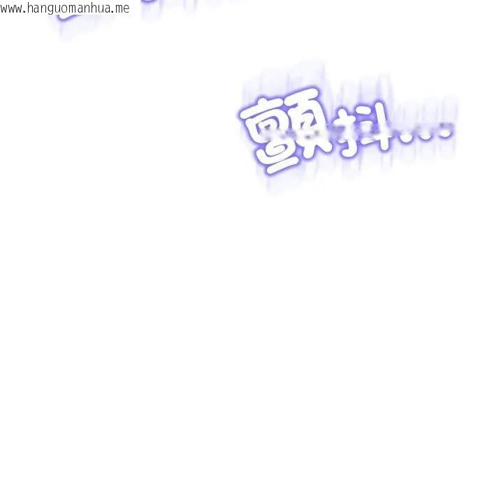 韩国漫画黑帮千金养成记/刺龙刺凤的女友韩漫_黑帮千金养成记/刺龙刺凤的女友-第21话在线免费阅读-韩国漫画-第30张图片