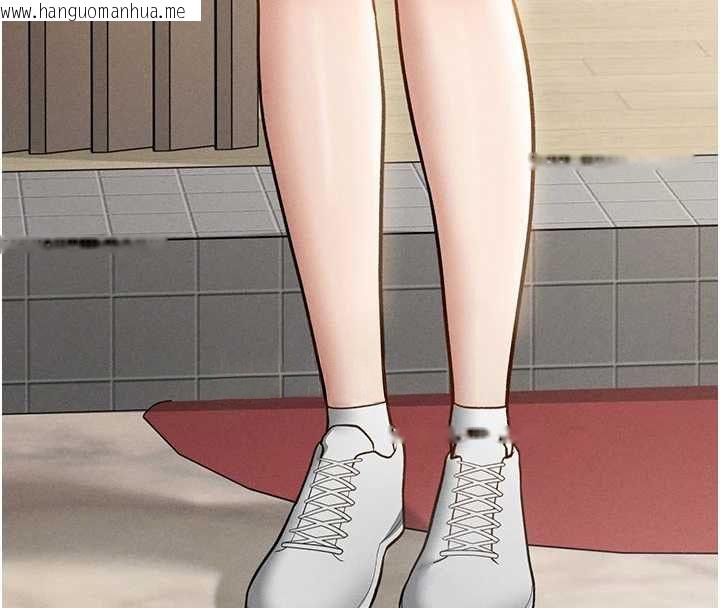 韩国漫画私密视角韩漫_私密视角-第74话-与阿姨的约会在线免费阅读-韩国漫画-第62张图片