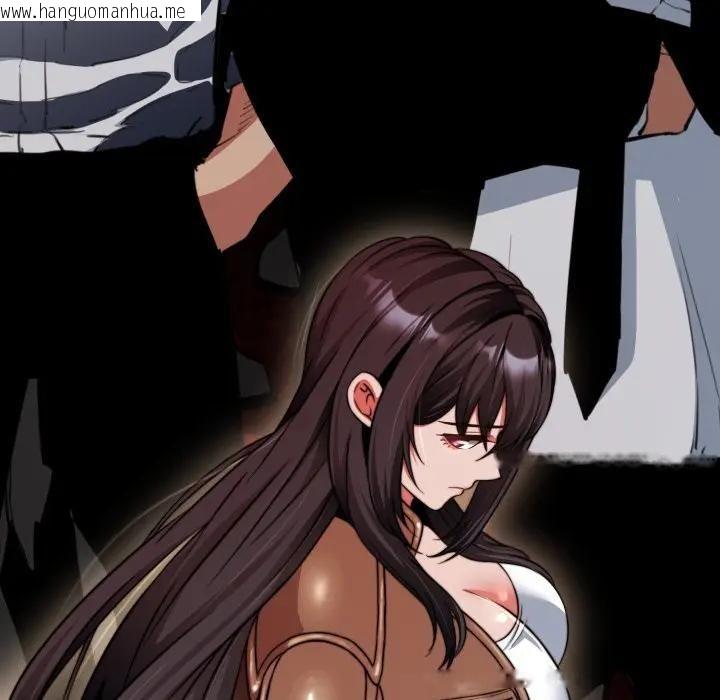 韩国漫画黑帮千金养成记/刺龙刺凤的女友韩漫_黑帮千金养成记/刺龙刺凤的女友-第21话在线免费阅读-韩国漫画-第81张图片