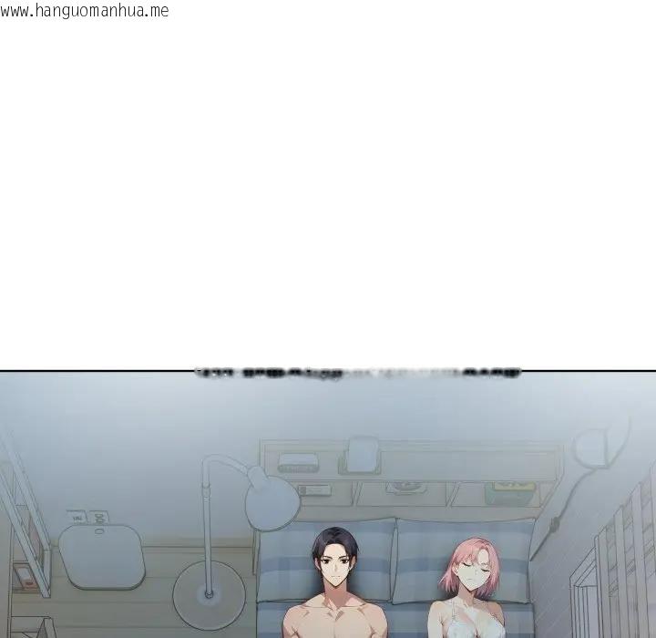 韩国漫画亲切的熟女邻居韩漫_亲切的熟女邻居-第20话在线免费阅读-韩国漫画-第33张图片