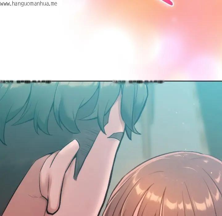 韩国漫画不只是朋友韩漫_不只是朋友-第8话在线免费阅读-韩国漫画-第77张图片