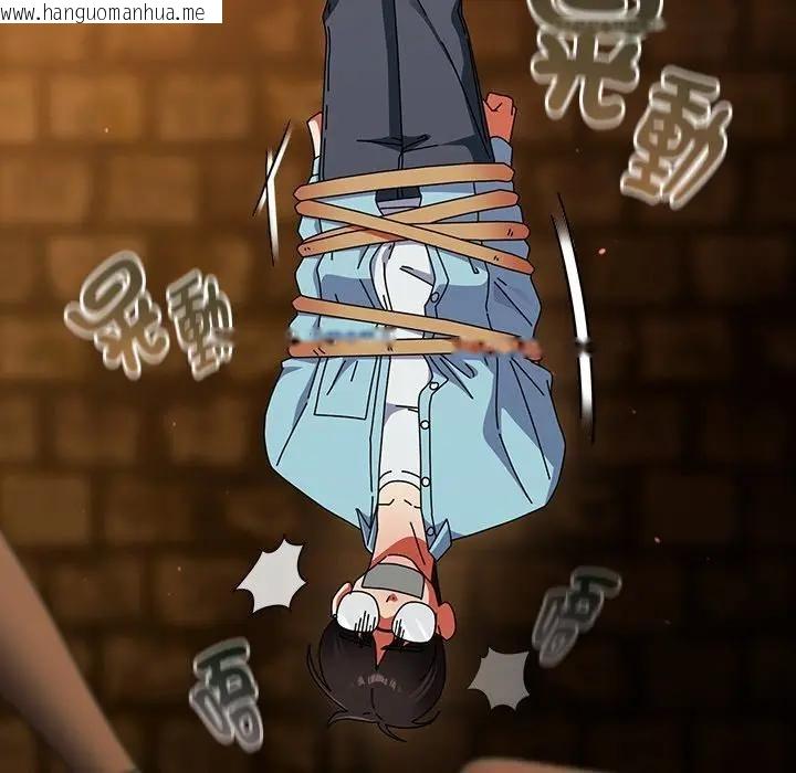 韩国漫画硬也要拍完韩漫_硬也要拍完-第35话在线免费阅读-韩国漫画-第46张图片