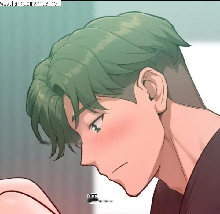 韩国漫画不只是朋友韩漫_不只是朋友-第8话在线免费阅读-韩国漫画-第131张图片