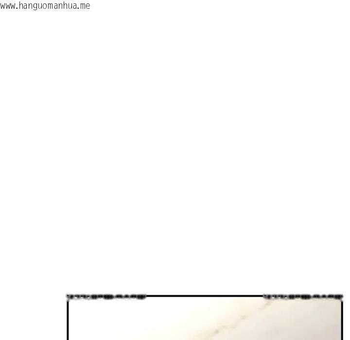 韩国漫画硬也要拍完韩漫_硬也要拍完-第35话在线免费阅读-韩国漫画-第133张图片