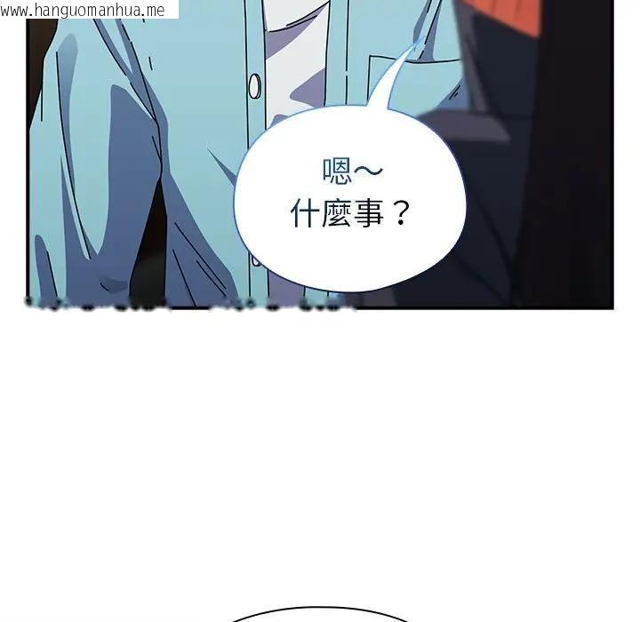 韩国漫画硬也要拍完韩漫_硬也要拍完-第35话在线免费阅读-韩国漫画-第89张图片