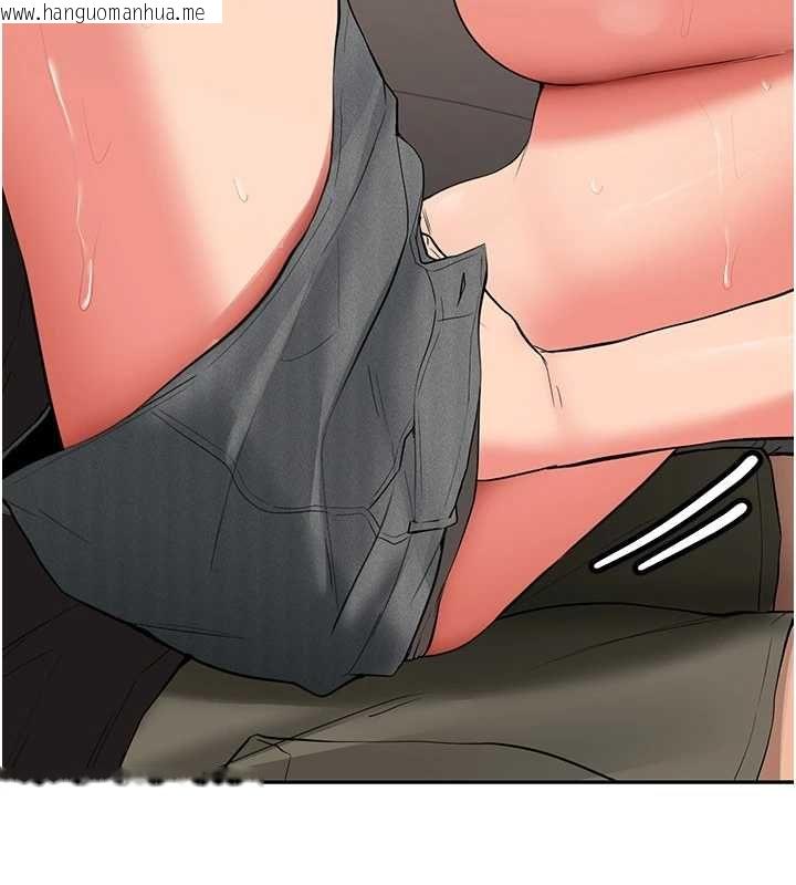 韩国漫画新生老司机韩漫_新生老司机-第29话-发现敏感处!在线免费阅读-韩国漫画-第69张图片