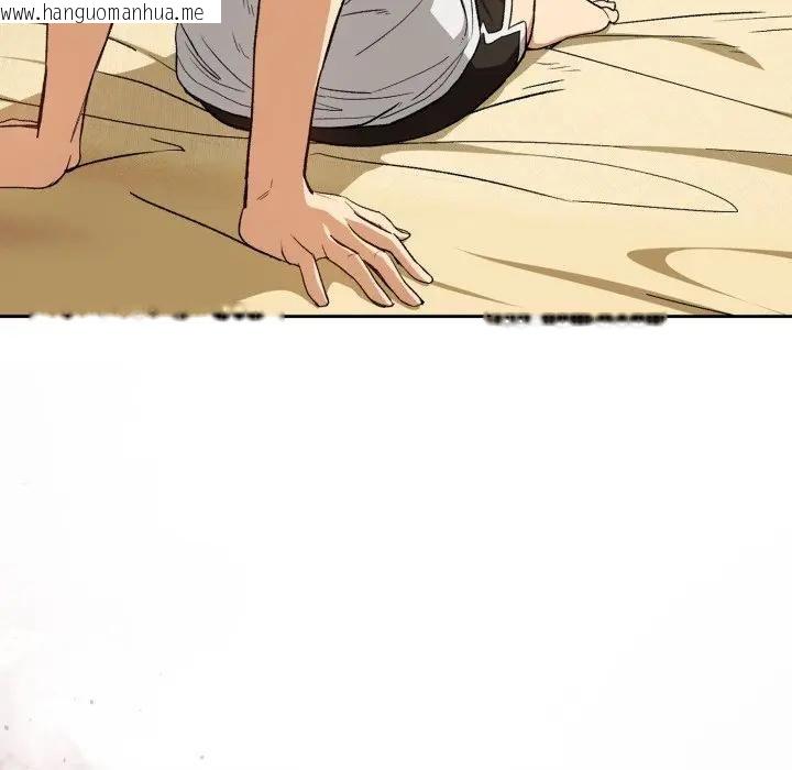 韩国漫画下班后的例行恋爱/下班后的秘密关系韩漫_下班后的例行恋爱/下班后的秘密关系-第101话在线免费阅读-韩国漫画-第26张图片