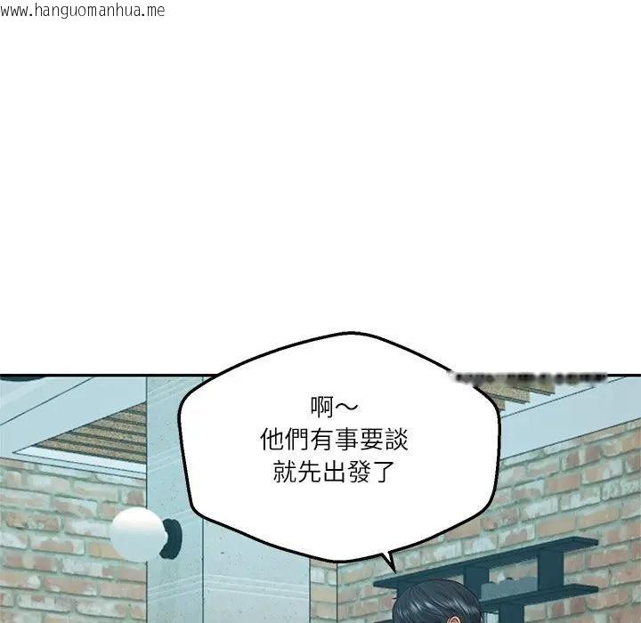 韩国漫画财阀家的女婿韩漫_财阀家的女婿-第75话在线免费阅读-韩国漫画-第79张图片