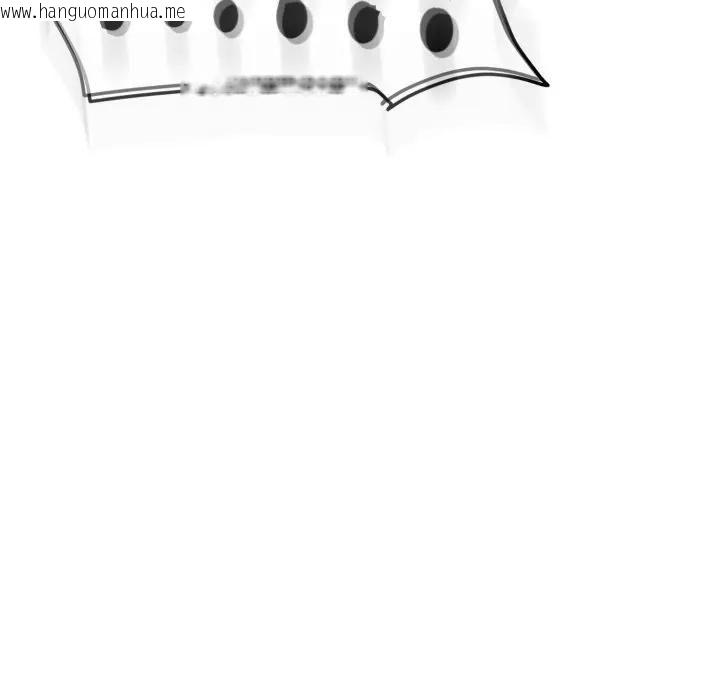 韩国漫画黑帮千金养成记/刺龙刺凤的女友韩漫_黑帮千金养成记/刺龙刺凤的女友-第21话在线免费阅读-韩国漫画-第76张图片